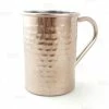 Buy ❤️ Bars 🔨 Hammered Moscow Mule Mug - Copper Plated - 18oz ⭐ 1 Buy ❤️ Bars 🔨 Hammered Moscow Mule Mug - Copper Plated - 18oz ⭐ -BARS Shop hammered moscow mug copper bpc 800 800x