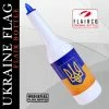 Outlet ⌛ Bars Ukraine Flag Kolorcoat™ Flair Bottle - 750ml 🧨 -BARS Shop ukraine flag flair bottle 750ml main 800x